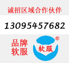 ����܇���R�eͣ܇���O(sh��)��