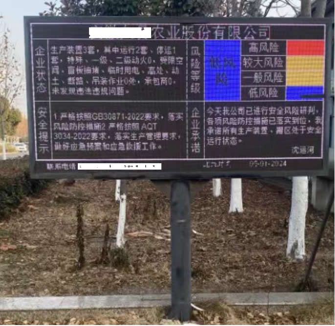 �c���鿴��Ʒ:LED�����@ʾ���T�^�V��LED��