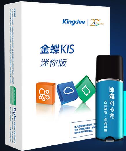 �c���鿴��Ʒ:���ؔ��ܛ�� KIS�����V12.0�汾 ��ȫ�i���ܕ�Ӌ��Xܛ��