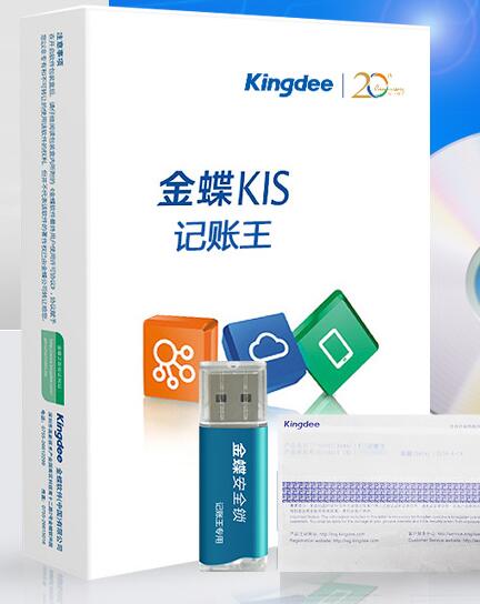 �c���鿴��Ʒ:���ؔ��ܛ��KISӛ�~��V11.0��ȫ�i������㻯С��I��Ӌ��Xܛ��