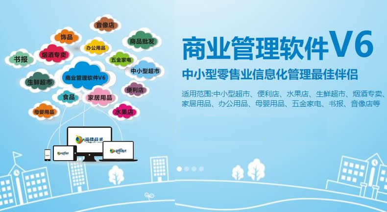 �c���鿴��Ʒ:���yܛ�����̈������С����ˮ����ȣ�