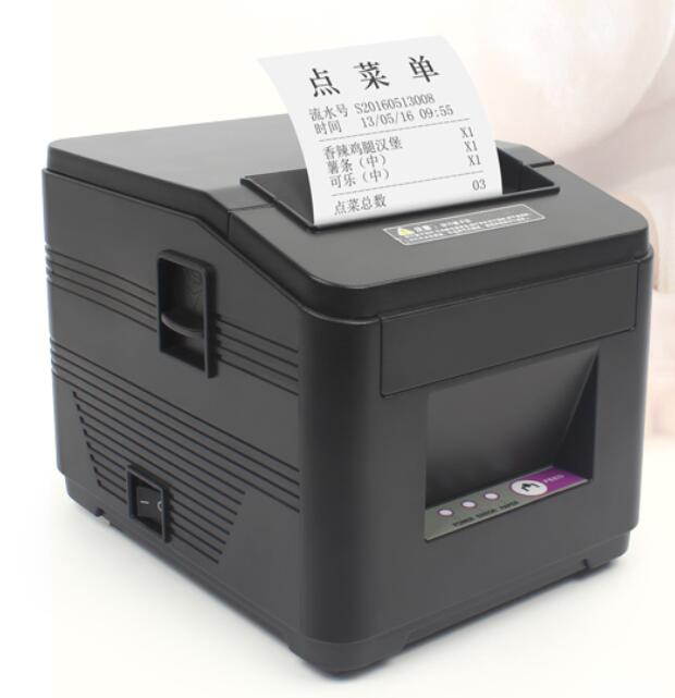 �c���鿴��Ʒ:�Ѳ�58��76��80ϵ��СƱ��ӡ�C